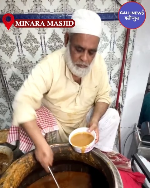 Chinese N Grill Nalli Nihari | At Minara Masjid Mumbai