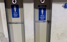 Bandra BKC HP Petrol Pump male staff using Ladies Toilet