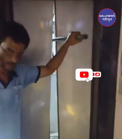 Building Lift Stuck at Kalyan – Fire Brigade ke jawano ne kiya rescue