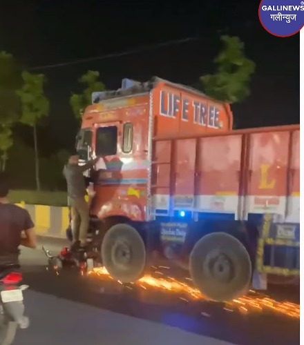 Speeding truck drags a motorcycle Bikers baal baal bach gaya Video Viral from Hyderabad