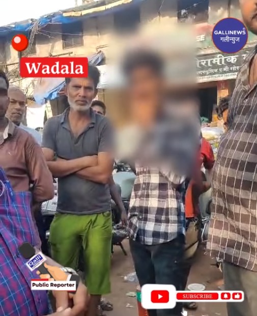 Petrol Chori Din Dahade At Wadala.