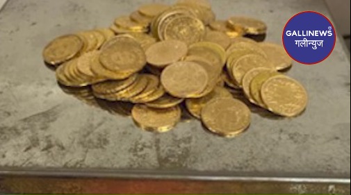 Gold Smuggling 22 Kg Gold Worth Rs 13 Crore ka sieze kiya Mumbai Customs ne at Airport 11 Arrested