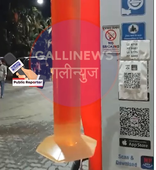 “Biker Alert: Beware of Water in Petrol Stations??!”