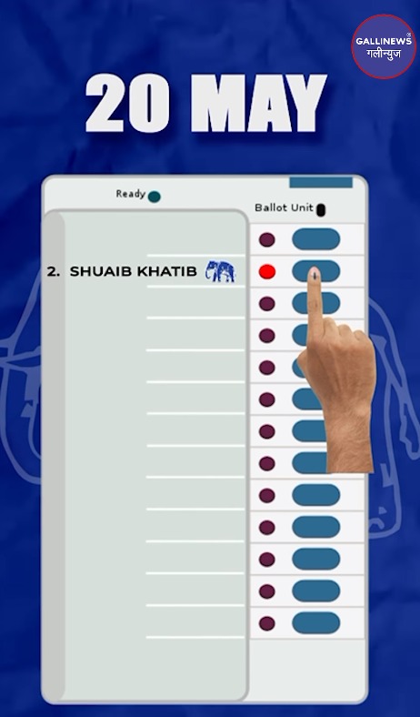 South Mumbai Candidate Shoeib Khatib