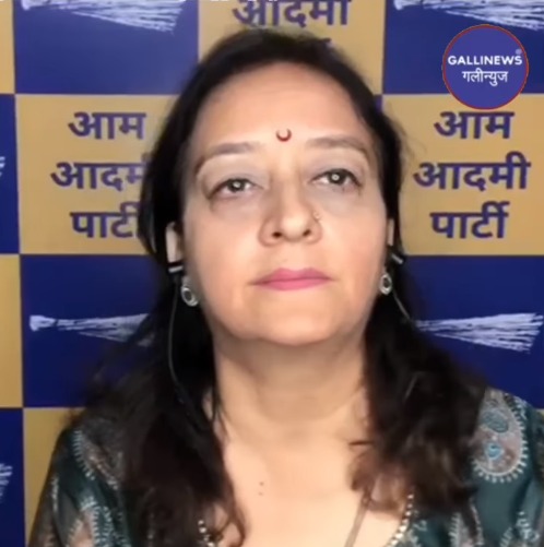 Spy Camera Use Karne ko Kah Rahi hai AAP Preeti Memon apne Volunteers ko