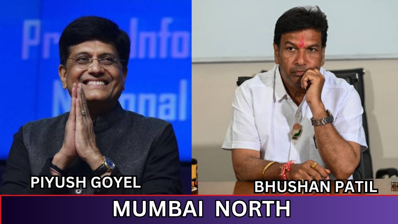 Malad , Kurla , Bandra , Mankurd Shivaji Nagar, Andheri Jogeshwari Voting Percentage at 3 PM