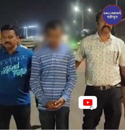 BMW Car Ke Bonnet Par Sawari Karte Hue Video Viral Hone Ke Baad Kalyan Police Ne Minor Driver, Father Sahit 3 Logon Par Case Darj Kiya