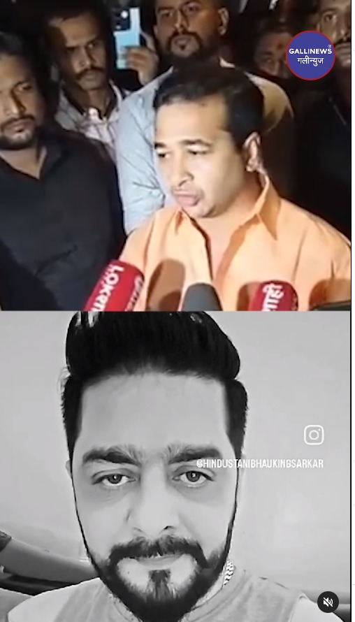 Nitesh Rane Ko Hindustani Bhau ka Tagda Jawab