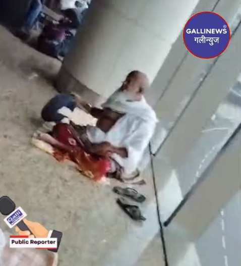 Urgent: 45 Hujjaj Stranded at Mumbai Airport Since Morning 10.55am Flight | No Haj Committee Support | Flight”