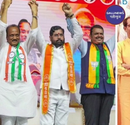 Mumbai me kon jeet raha hai, Maharashtra me kon maarega baazi, kiya kehta hai Desh ka Exit Poll,