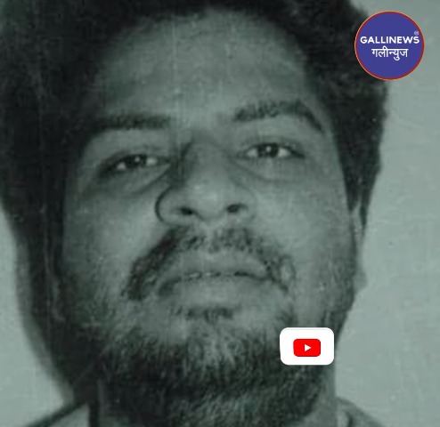 Mumbai 93 serial Blast ke Doshi Munna par Kolhapur Jail ke Qaidiyon ne Hamla kiya jiss se usski death hogayi