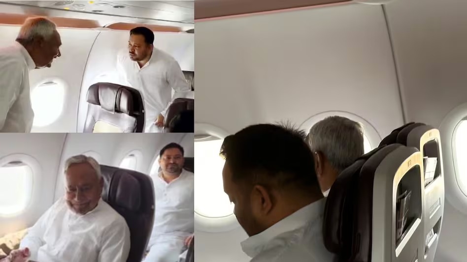 Hawa Mai Meeting ?? Bihar CM Nitish Kumar Aur Tejaswi Yadav Ek Hi Flight Mai,