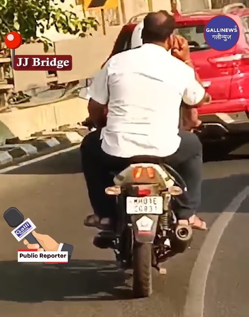 Police man drive bike on jj bridge