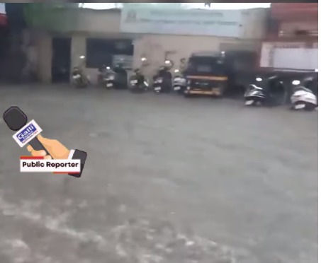 Heavy Rain Fall in Pune