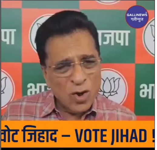 Vote Jihad – Mumbai se BJP Candidate haarne ke baad Kirit Somaiya laaye naya Jihad