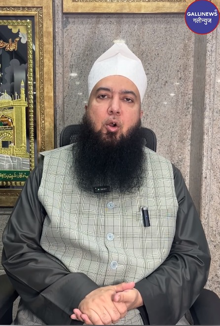 Qurbani Ka Video Na Banao, Bakro ke Waste Ko BMC ke Dabbe Tak Pahuchaye | Hazrat Moin Miya