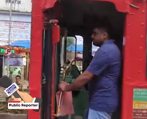 Driver Bus Nahi Rokh raha hai ?  Comment Bus mai Jagah Hai ki nahi ?