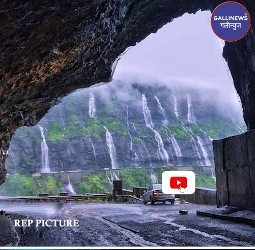 Malshej Ghat Ghumkar Laut Rahe Bike Sawar Ka ST Bus Se Accident Hua, Mumbai Ke Rehne Wale 2 Ki Death Hui