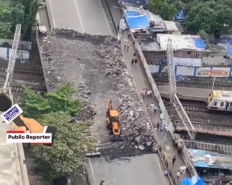 Mumbai Central Bridge