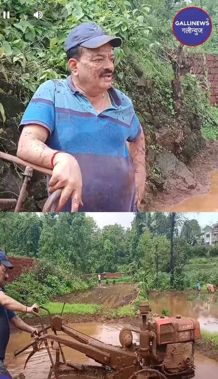 MLA Bhaskar Jadhav Kheti Karte hue at Ratnagiri