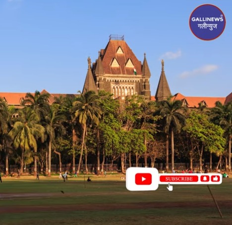 Bangladeshi Aur Rohingya Kehne Se Religion Or Religious Beliefs Hurt Nahi Hota Mumbai Police Ne Bataya Bombay High Court Ko