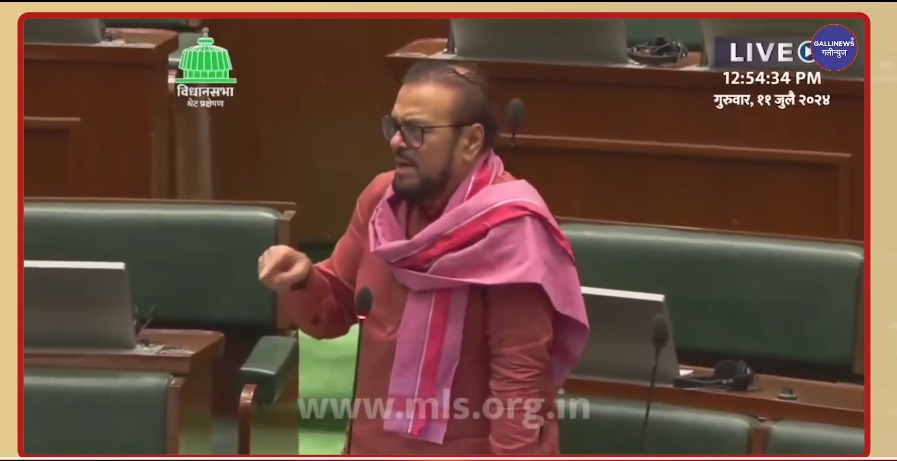 Muslim Reservation Ki Mang Kiya SP MLA Abu Asim Azmi Ne Assembly Me