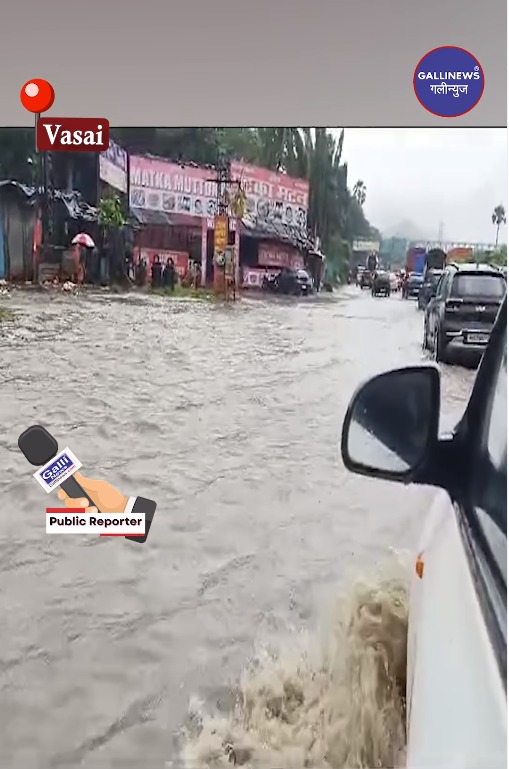 Vasai Near Matka Hotel