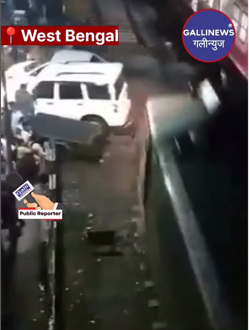 Train Ki Suv Ko Takkar – West Bengal Ke North 24 Pargana Railway Crossing Par Beeti Raat Bada Haadsa Hone Se Bachgaya, No Injury Reported, Video Viral
