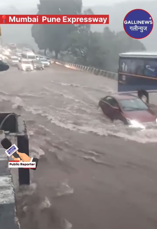 Mumbai – Pune Expressway Flooded – Sunday Ko Yeh Haal Tha, Borghat Ke Pass, Video viral