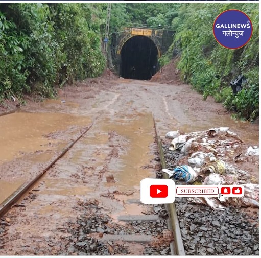 Konkan Railway Service Abhi Bhi Bandh, 2 Train Cancel, Kuch Divert Ki Gayi, Land Slide Hone Se Malba Track Par Gira Tha Sunday Ki Shaam