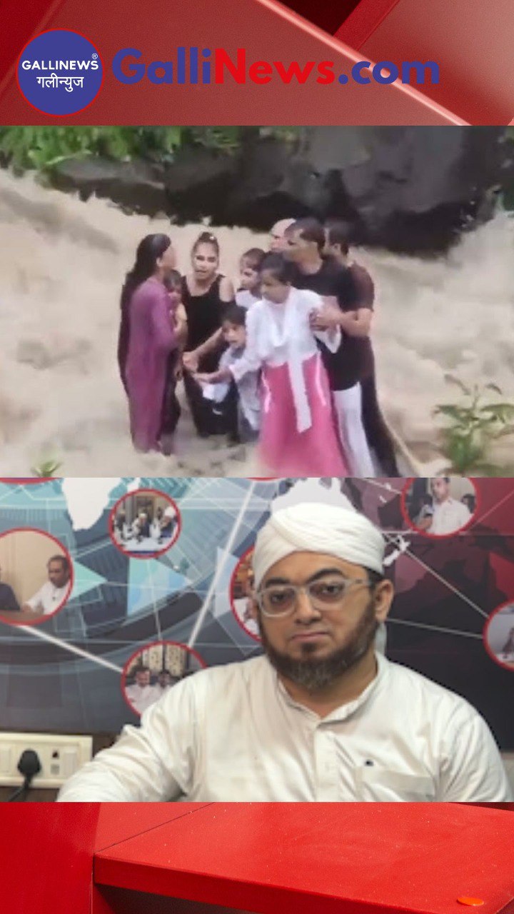 Bushi Dam Hadsa Maulana Adil Ki Family Dardnak Hadse Par Maulana Ka Sandesh