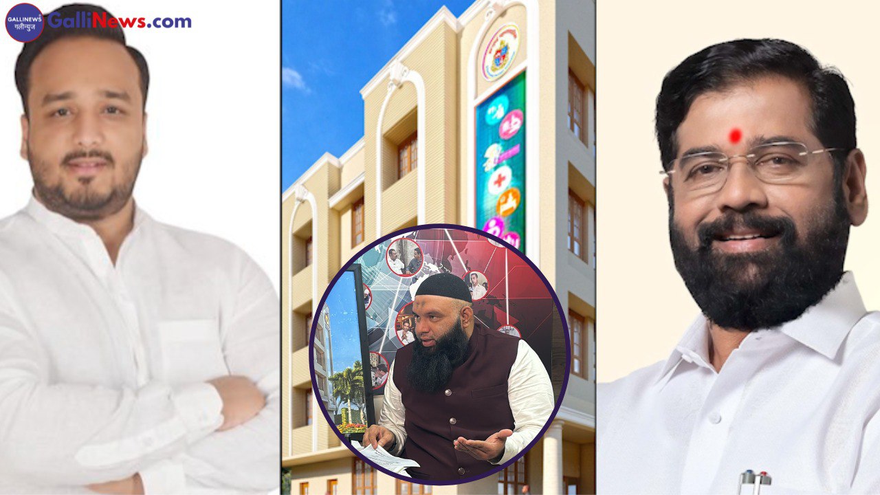 “Salim 90 Ka Khulasa: Zeeshan Siddiqui Ne Nahi, Eknath Shinde Ne Gulabi Dawakhana Ka Kaam Kiya”