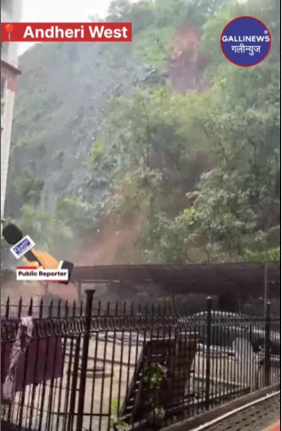 Landslide At Andheri West