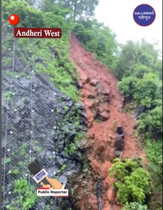Andheri West Sagar City Indian Ocean B Wing Back Side