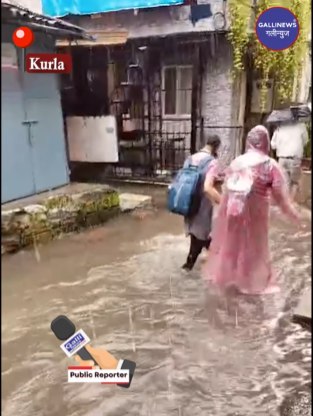 Kurla West