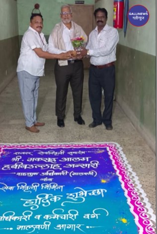 Malwani BEST Bus Depot Ke Traffic Head Maqsood Aalam Habibullah Ansari Retire Hue Aaj, Bahut Log Jama Hue Alvidayi Programme Me