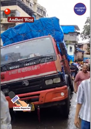 Andheri West Jamat Khana, Gaon Devi Donger
