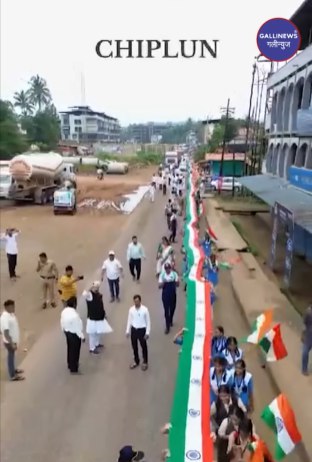 Tiranga 100 Meter Lamba – Rally Nikali Gayi At Chiplun
