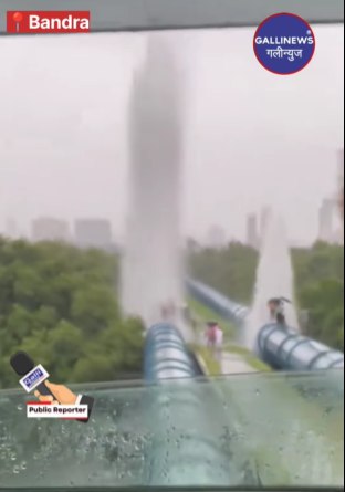 BMC Water Main Pipeline Burst At Bandra