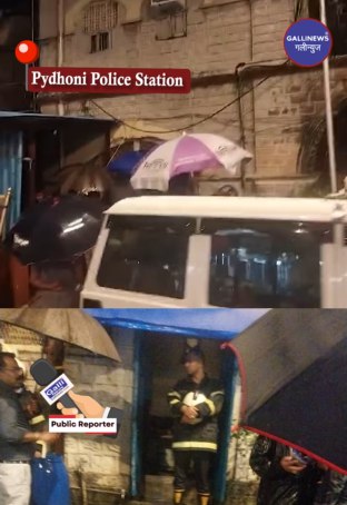 Pydhoni Police Station Me Short Circuit
