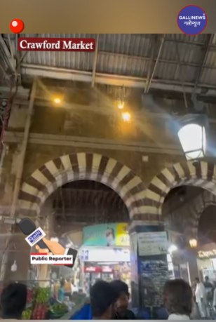 Holiday Declare Kiya BMC Ne Heavy Rain Fall Ke Chalte, Schools Aur Colleges Bandh 26 September