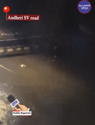 Andheri SV Road Subway Current Status (25 September 2024)