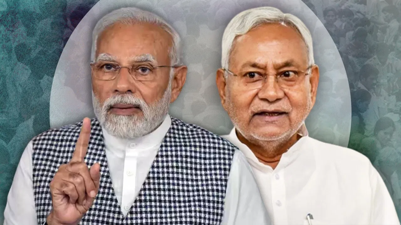 Nitish Kumar ne PM Modi ko Samarthan Dene ka ailaan Kiya hai