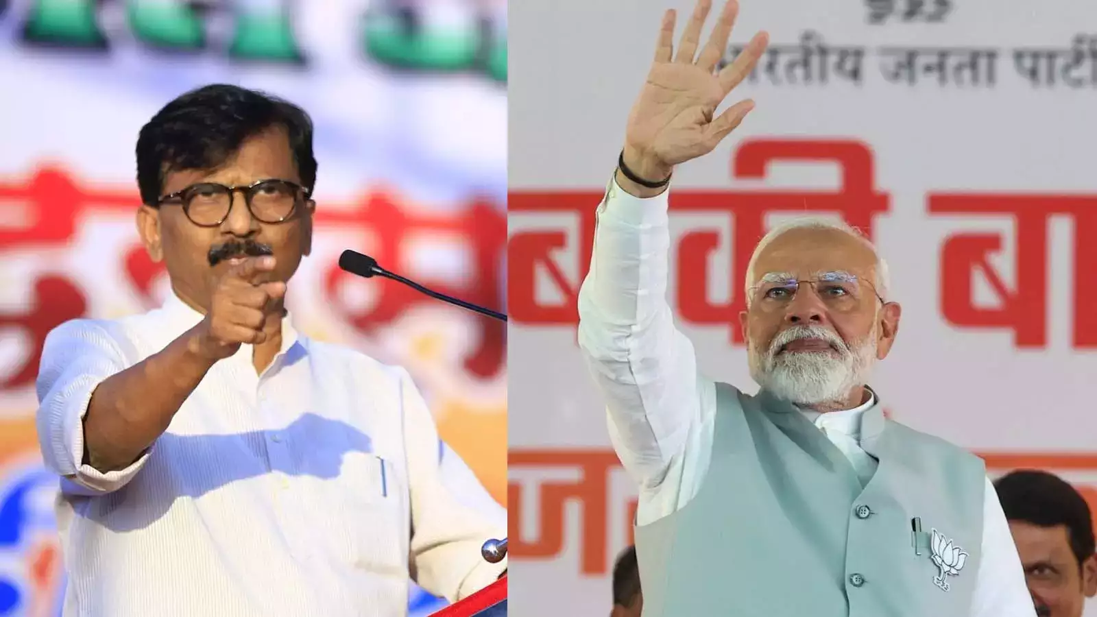 PM Modi Jahan Jayenge Wahan BJP Ki Haar Tay Hai, Mumbai Ki Sadkon Par Ghumna Pad Raha Hai PM Ko Kaha MP Sanjay Raut Ne