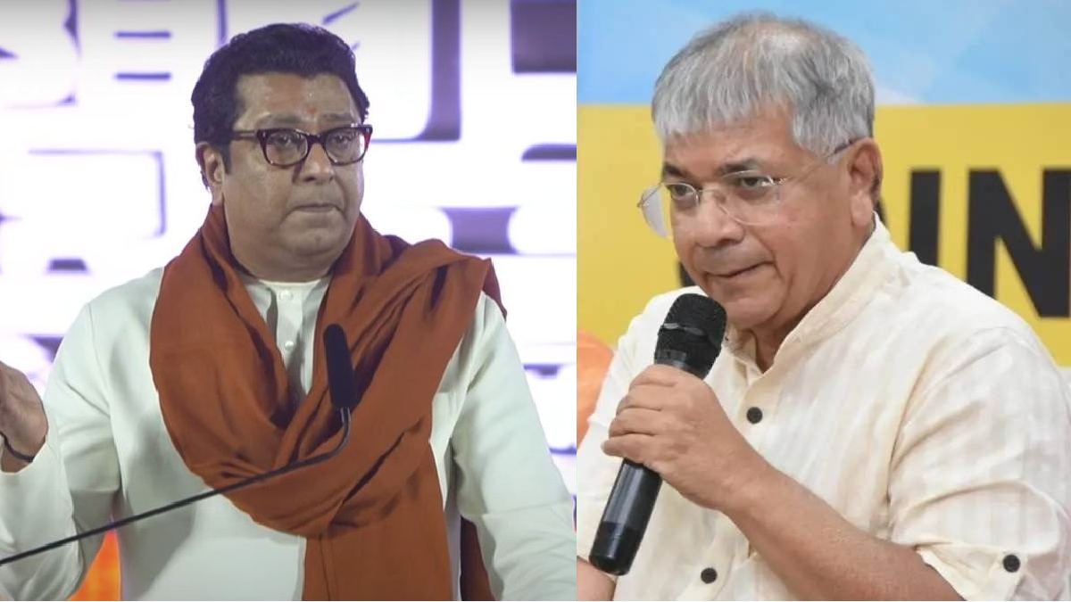 MNS Chief Raj Thackeray Banenge Shivsena Parmukh Kaha VBA President Prakash Ambedkar Ne