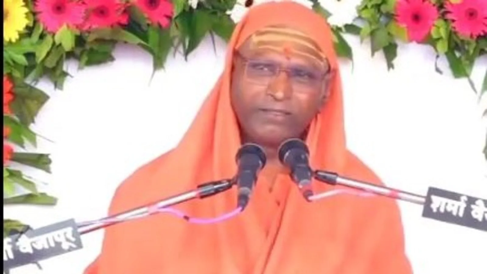 Ramgiri Maharaj Par BAN Lagaya Jaye, Video Social Media Se Hataya Jaye, Raza Academy Ki Maharashtra DGP Se Maang