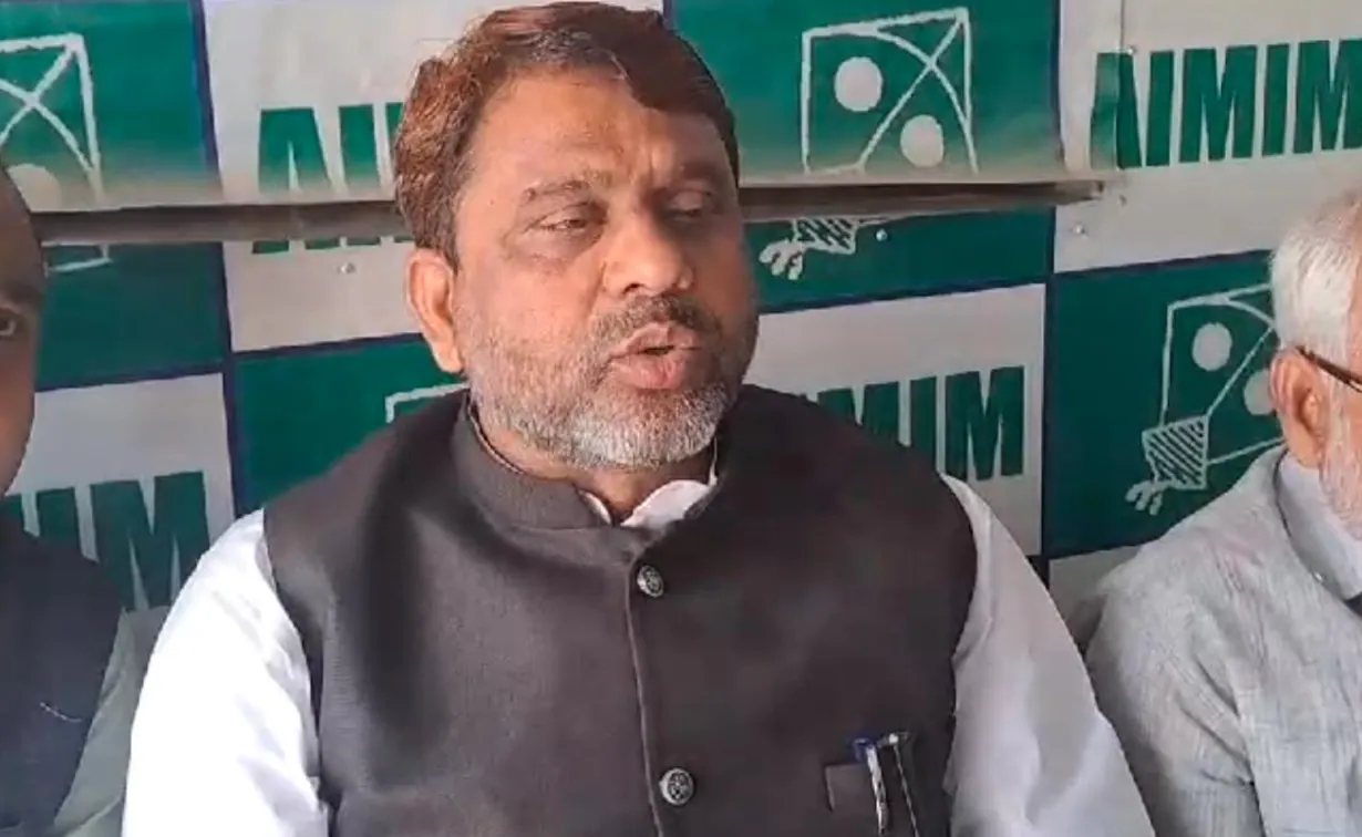 AIMIM Ne Bihar Me 11 Seat Se Loksabha Election Contest Karne Ka Mann Banaya Hai, Bataya Akhtarul Iman Ne