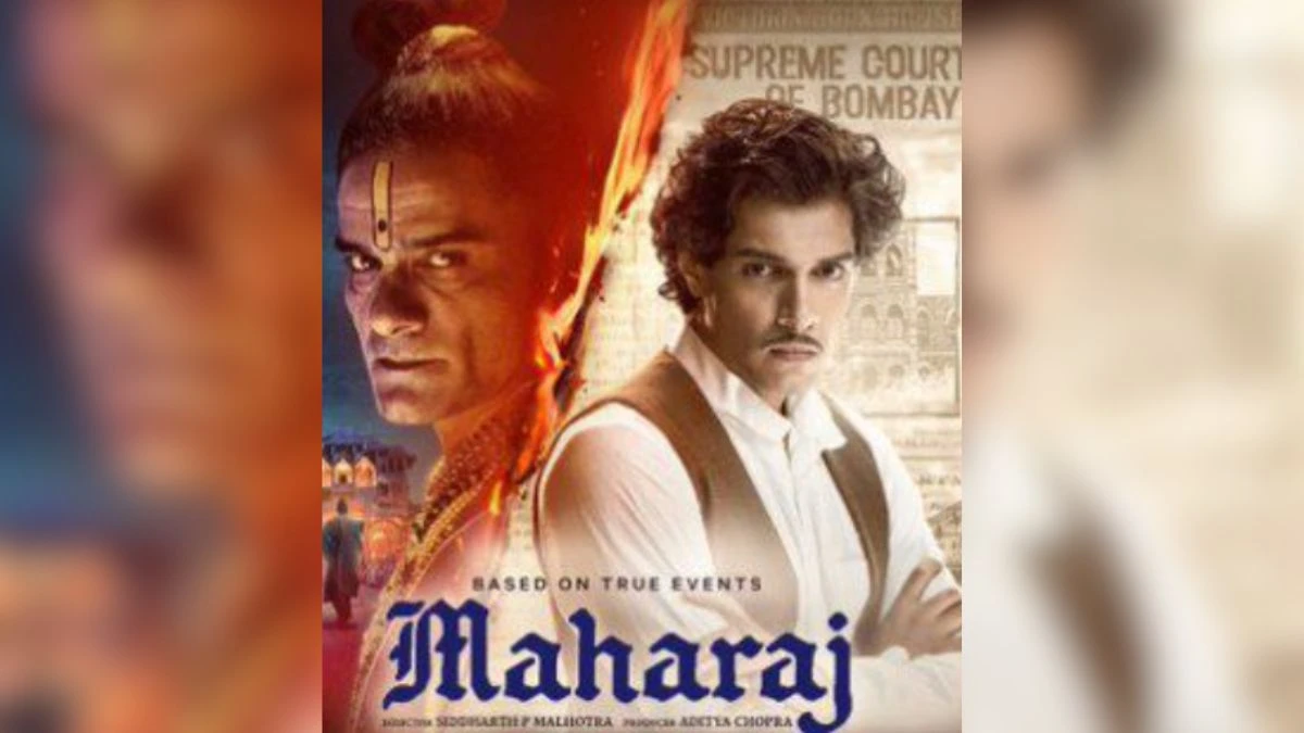 Amir Khan KE Bete Junaid Ki Pehli Hi Film Ko Bann Karne Ki Mang