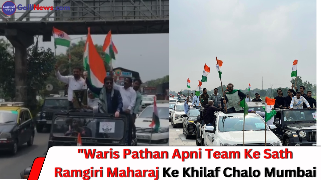 “Waris Pathan Apni Team Ke Sath Ramgiri Maharaj Ke Khilaf Chalo Mumbai Rally Join Karne Nikle”