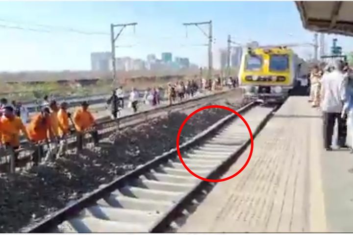 Mira Road Station Ke Pass Railway Track Tedha Hua, Haadsa Hone Se Bachne Ke Liye Train Ki Speed Limit Kam Ki Gayi Thi